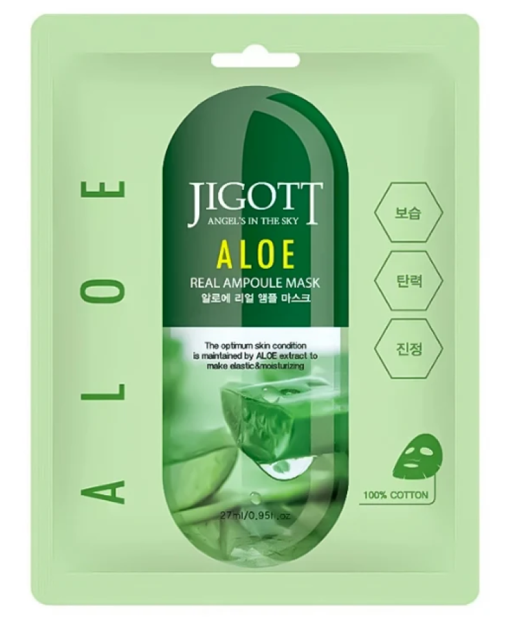Jigott Aloe Real Ampoule Mask- drėkinamoji lakštinė veido kaukė