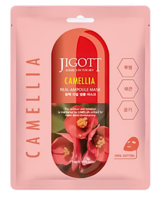 Jigott Camellia Real Ampoule Mask - veido kaukė su kamelija, 27 ml