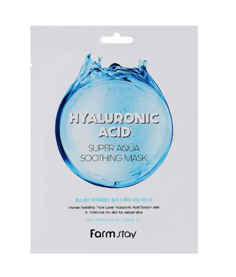 Super drėkinamoji lakštinė veido kaukė su hialurono rūgštimi „FarmStay Hyaluronic Acid Super"